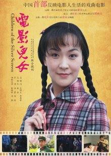 紧急企划 Y-003 出镜：咦咿yiyiyiyiyi ​​​​ [88P/861mb][3101]